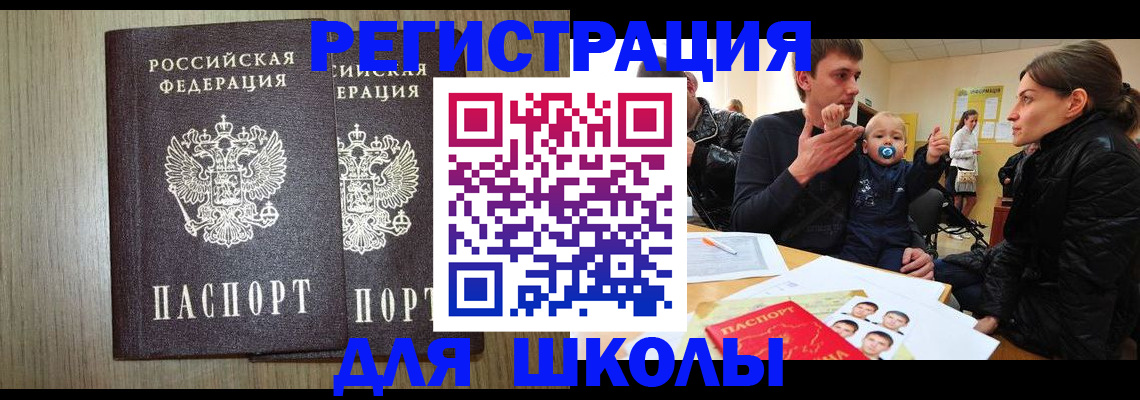 форма 3 в Венёве
